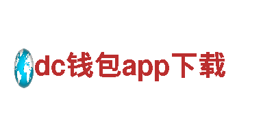 点亮创意激情，打造热门游戏广告-Agency dc钱包app下载
